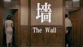 娱乐资讯