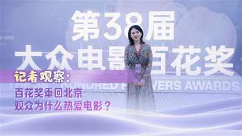 娱乐资讯