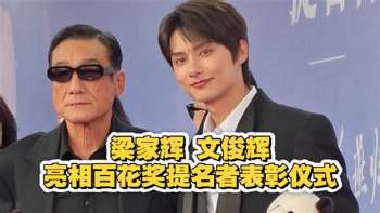 娱乐资讯