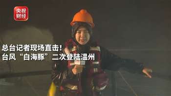 娱乐资讯