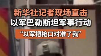 娱乐资讯