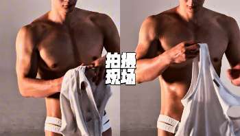 娱乐资讯