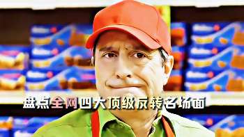 娱乐资讯