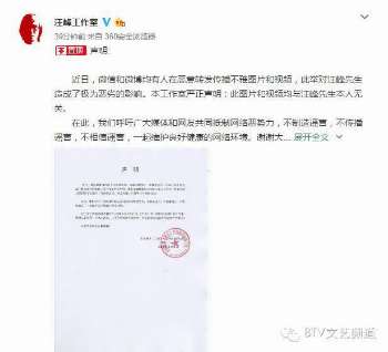 娱乐资讯