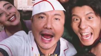 娱乐资讯