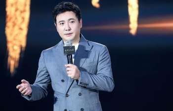 娱乐资讯