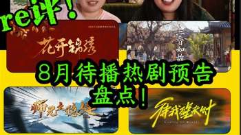娱乐资讯