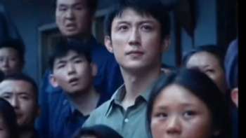 娱乐资讯