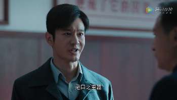 娱乐资讯