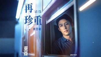 娱乐资讯