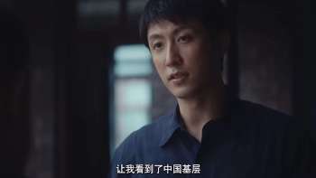 娱乐资讯