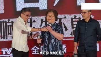 娱乐资讯