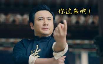娱乐资讯