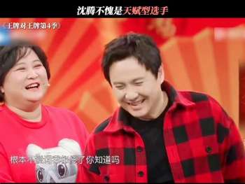 娱乐资讯