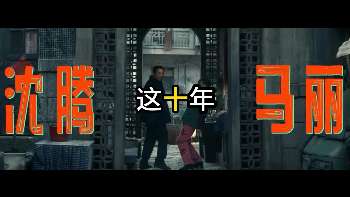 娱乐资讯