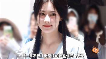 娱乐资讯