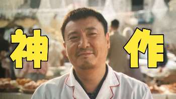 娱乐资讯