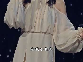 娱乐资讯