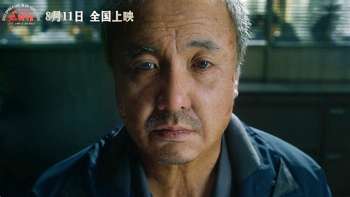娱乐资讯