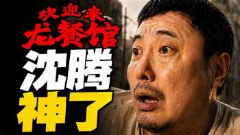 娱乐资讯