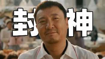 娱乐资讯