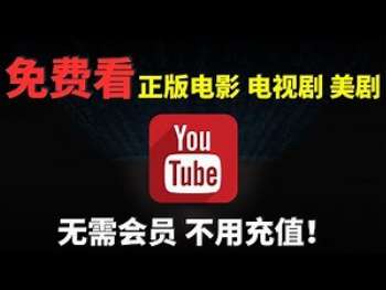 娱乐资讯