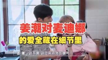娱乐资讯