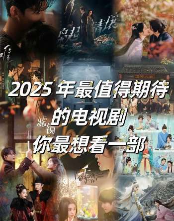 娱乐资讯
