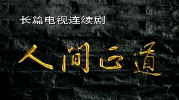 娱乐资讯