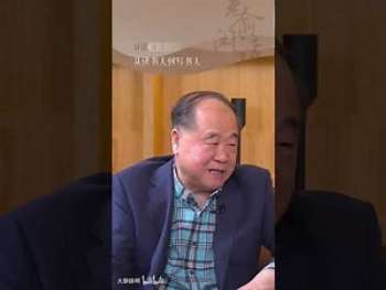 娱乐资讯