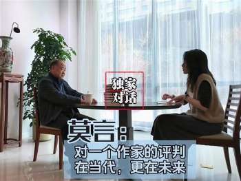 娱乐资讯