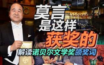 娱乐资讯
