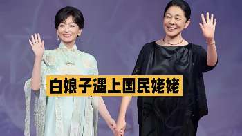 娱乐资讯