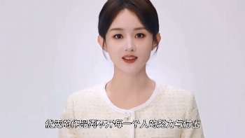 娱乐资讯