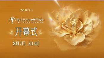娱乐资讯