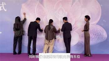 娱乐资讯