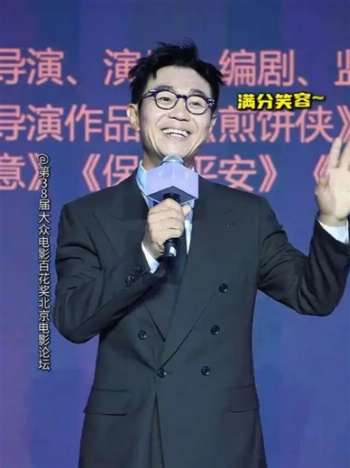 娱乐资讯