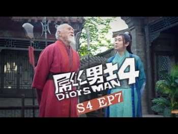 娱乐资讯