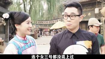 娱乐资讯