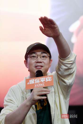 娱乐资讯
