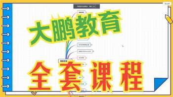 娱乐资讯