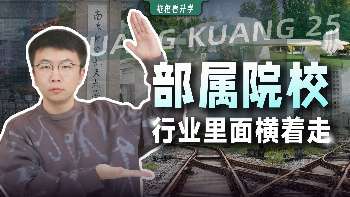 娱乐资讯