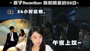 娱乐资讯