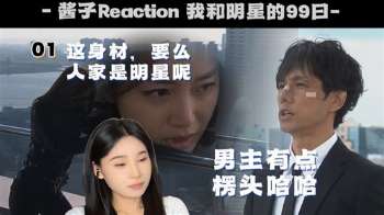 娱乐资讯