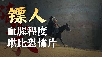 娱乐资讯