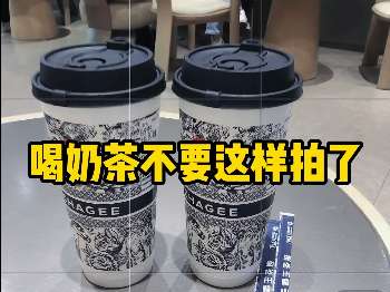 科技配图
