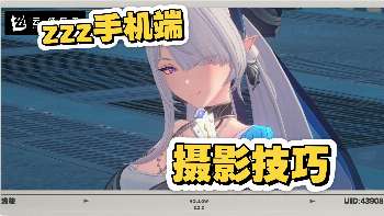 科技配图